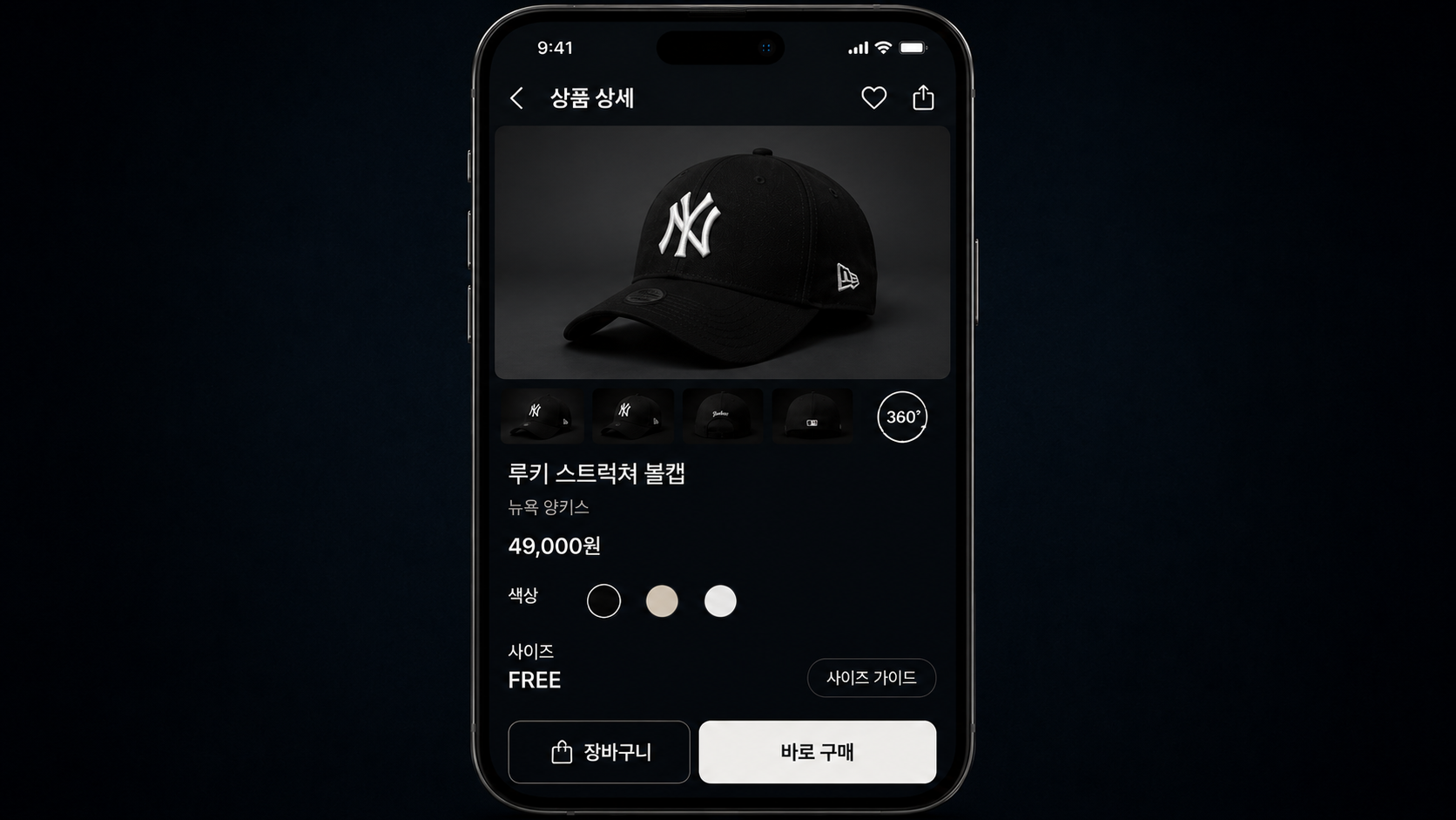 MLB Korea — grid 1