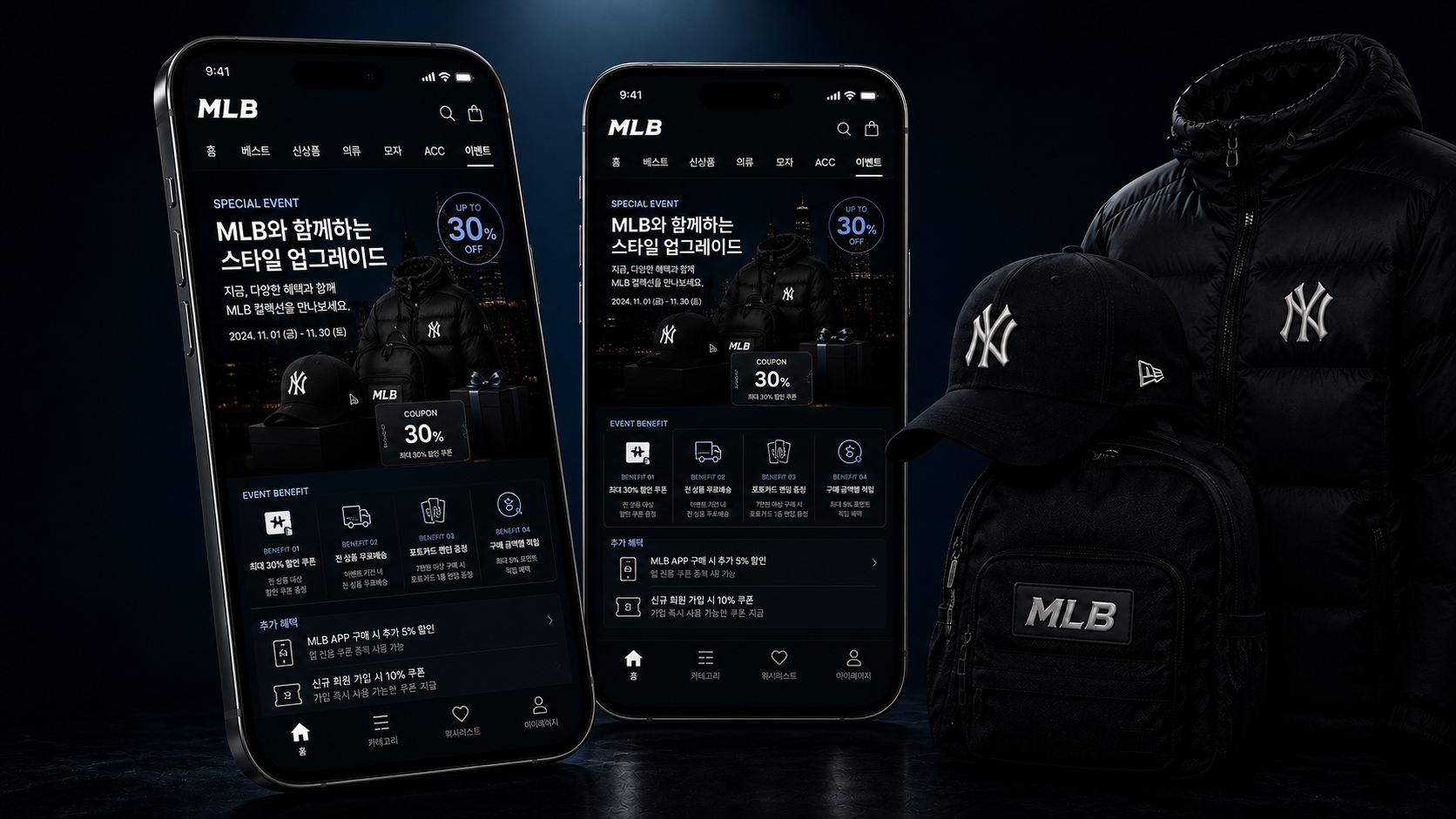 MLB Korea — grid 1