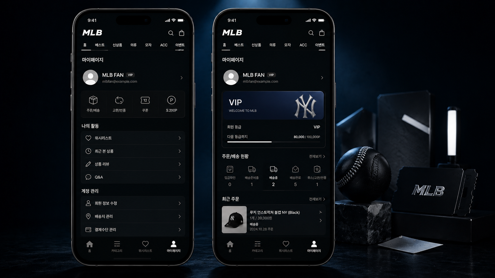 MLB Korea — grid 1